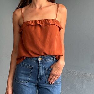 Sezane Rust Camisole